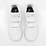 Pakar.com | Tienda online - Tenis urbano para Niño Adidas - Envío gratis desde $500