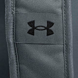 Pakar.com | Tienda online - Mochila Under Armour - Envío gratis desde $500