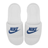 Nike Nike Victori One