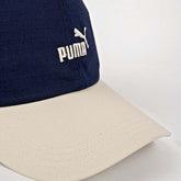 Puma Ess No. 1 Color Block Dad Cap