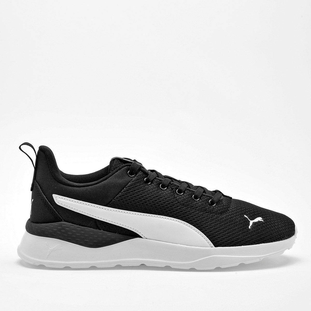 Pakar.com | Tienda online | Calzado Escolar | Tenis deportivo Anzarun Lite Puma para hombre | Regreso a clases | Vacaciones de Verano