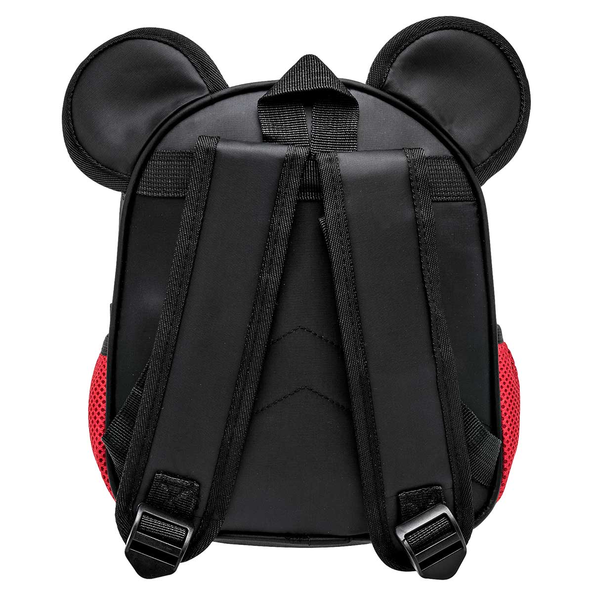 Pakar.com | Tienda online - Mochila para Niños Gairet - Envío gratis desde $500