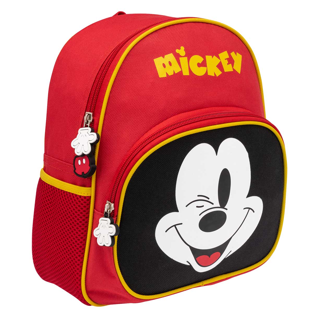 Pakar.com | 🗓️ Ofertas del Buen Fin 2024 | Mochila escolar para niños cod-116202