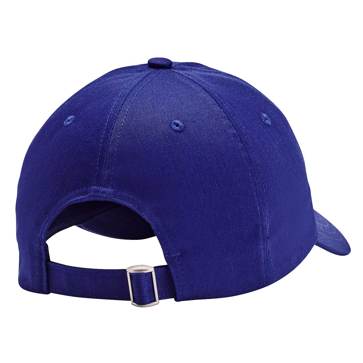 Pakar.com - Julio: Vacaciones de Verano | Gorra Under Armour cod-119670