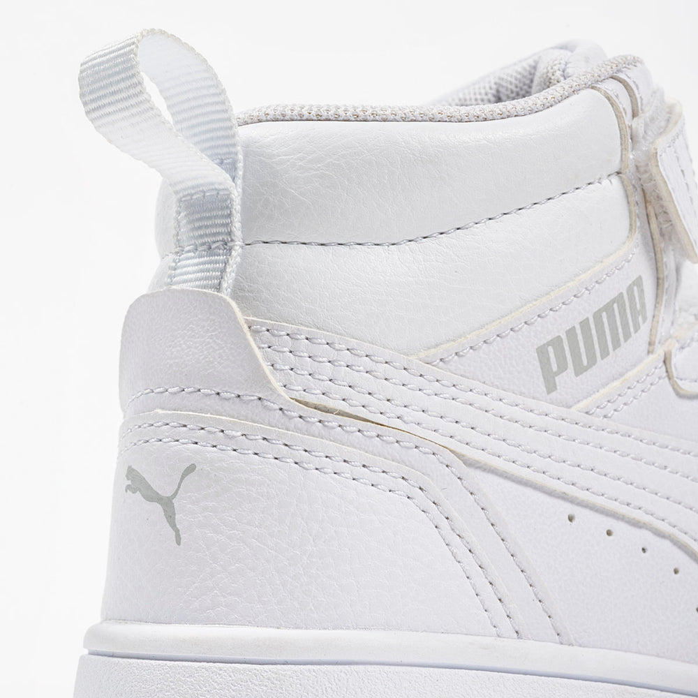 Pakar.com | Tienda online - Tenis urbano para Niño Puma - Envío gratis desde $500