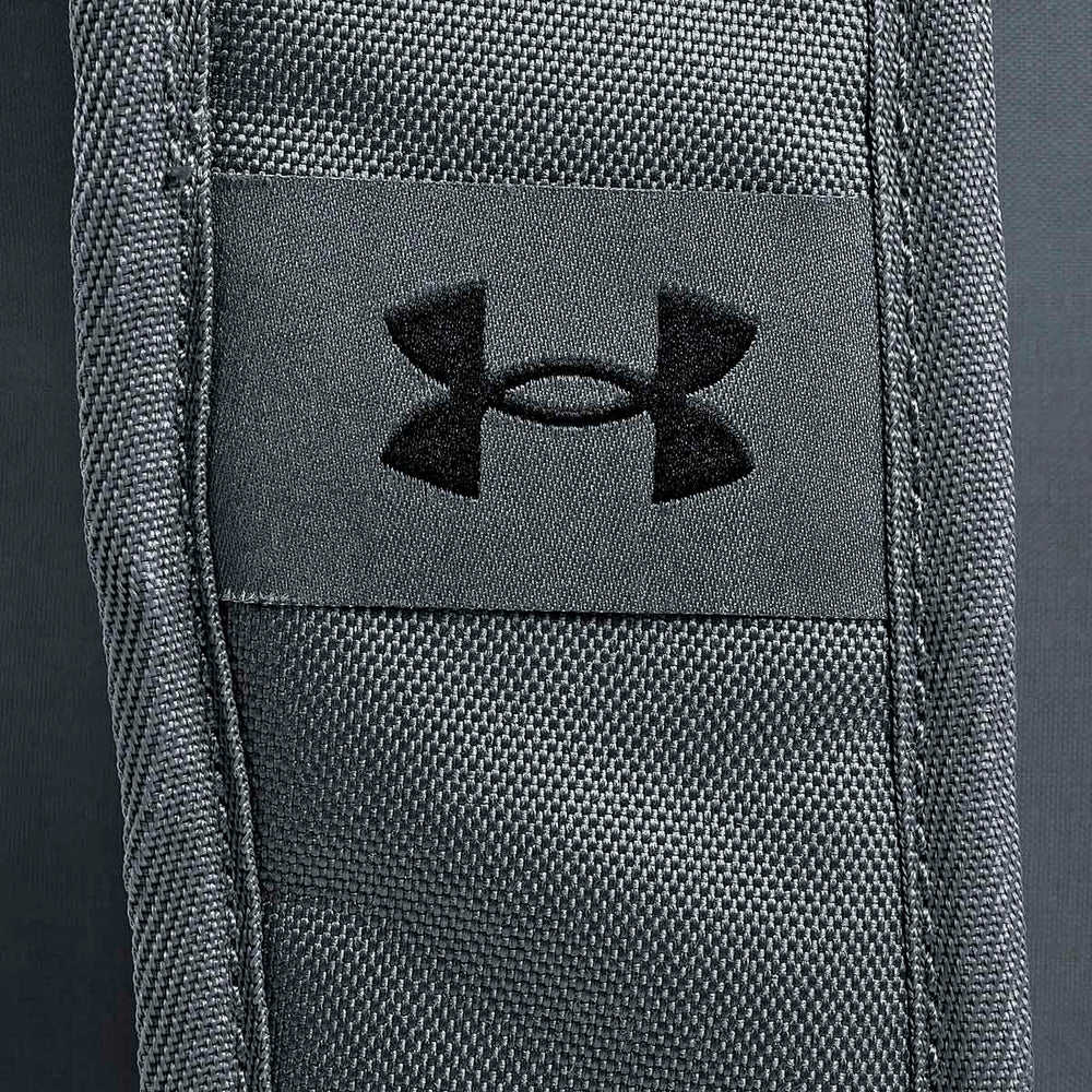 Pakar.com | Tienda online - Mochila Under Armour - Envío gratis desde $500