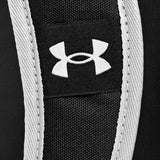 Pakar.com | Tienda online | Calzado Escolar | Mochila Under Armour Under Armour unisex | Regreso a clases | Vacaciones de Verano