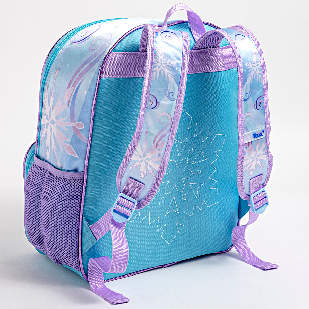Pakar.com | Tienda online | Calzado Escolar | Mochila de Frozen Ruz para niña | Regreso a clases | Vacaciones de Verano
