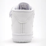 Pakar.com | Tienda online - Tenis urbano tipo botin Panam para niño