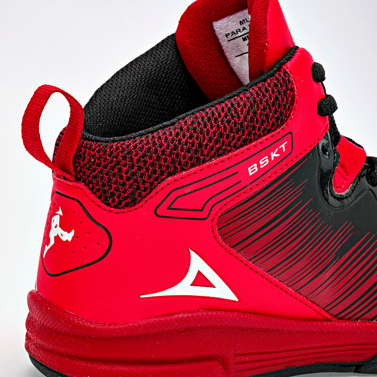 Pakar.com | Tienda online - Tenis deportivo tipo botín Pirma para niño preescolar