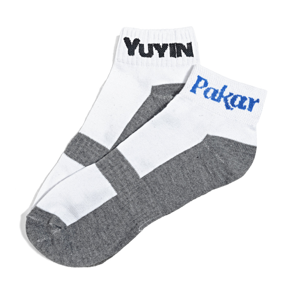 Tines escolares Pakar