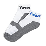 Tines escolares Pakar